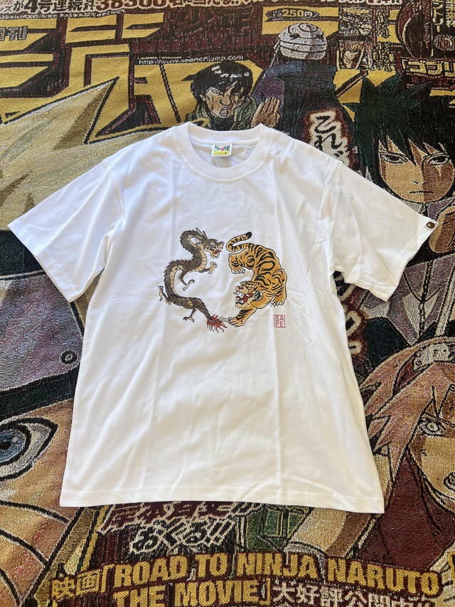 Immense 8kg haul - Product 6